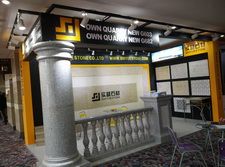 2015 Xiamen stone online fair